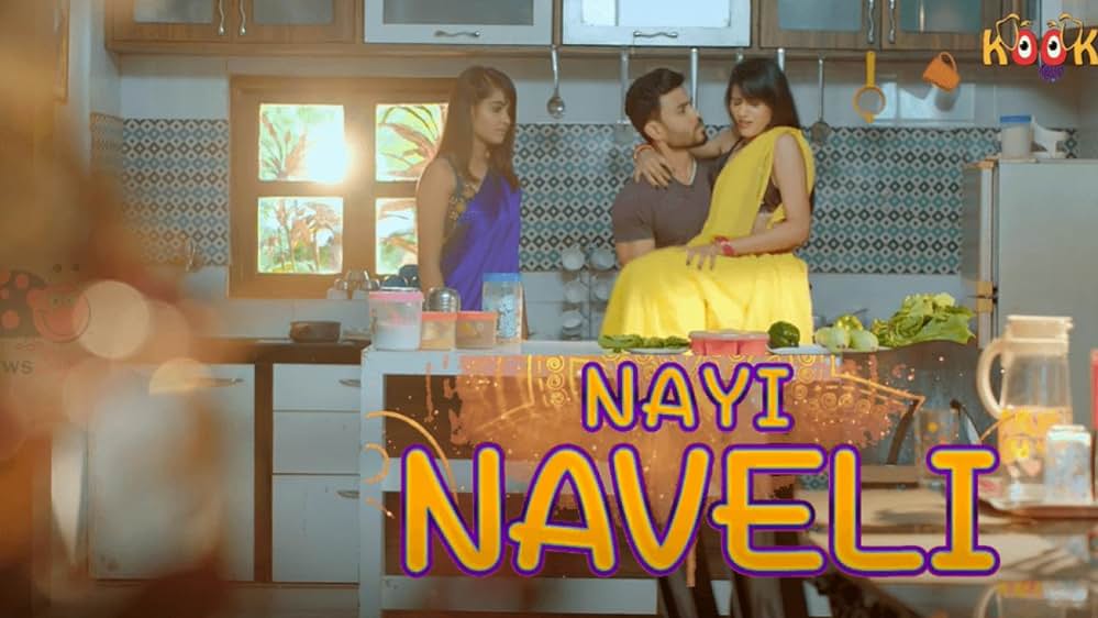 Episode 1 — Nayi Naveli Season 1