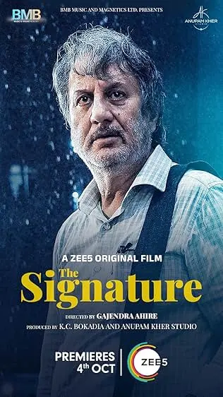 The Signature
