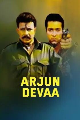 Arjun Devaa - Movie free on Castle