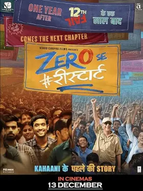 Zero Se Restart - Movie free on Castle