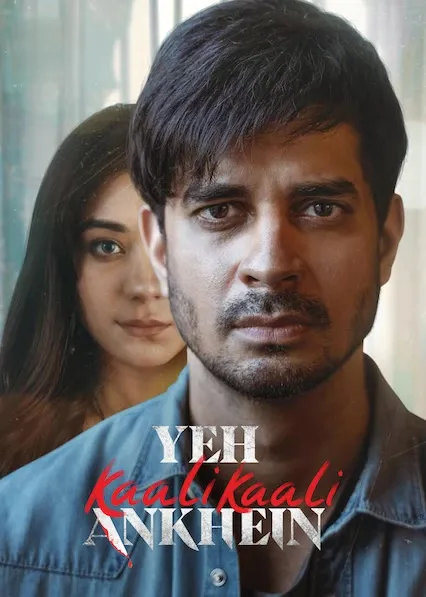 TV series poster: Yeh Kaali Kaali Ankhein