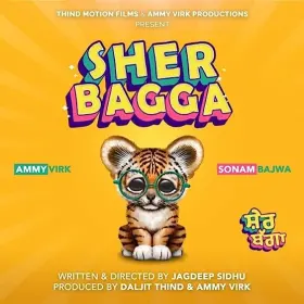 Sher Bagga - Movie free on Castle
