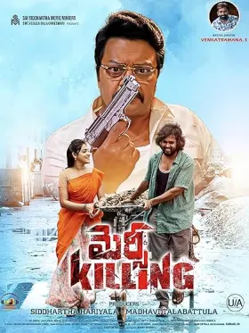 Mercy Killing - Movie free on Castle