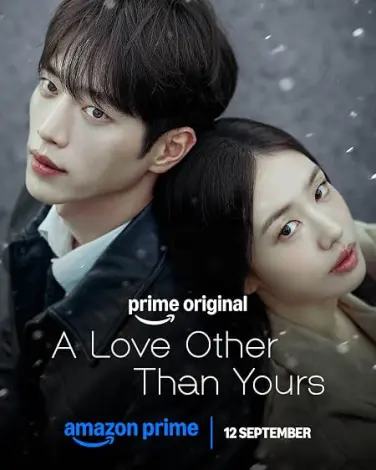 A Love Other Than Yours
