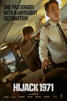 Hijack 1971 - Movie free on Castle
