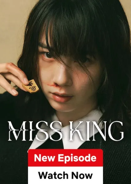 TV series poster: Miss King
