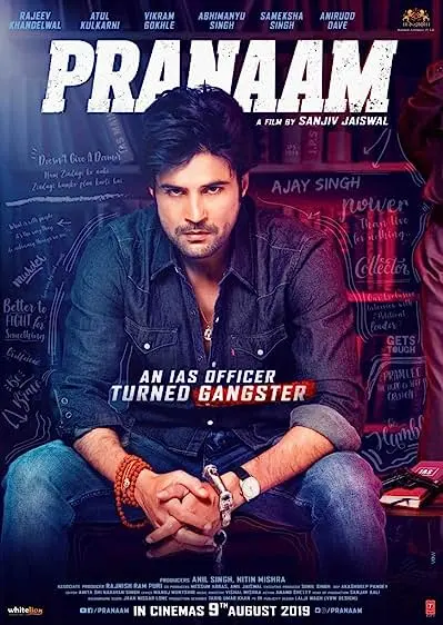 Movie Poster: Pranaam