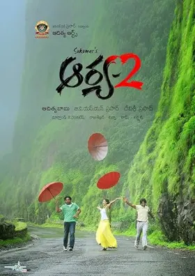 Arya 2 - Movie free on Castle