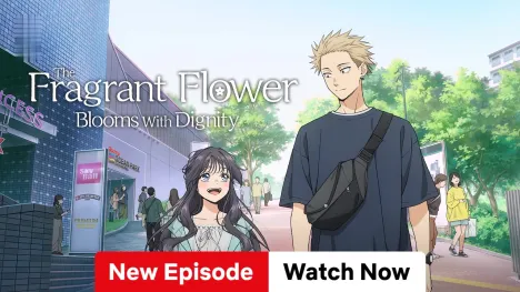 The Fragrant Flower Blooms With Dignity