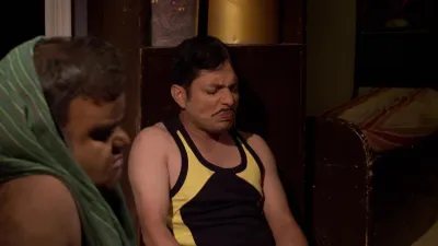 E1192
