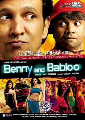 Benny and Babloo - Movie free on Castle