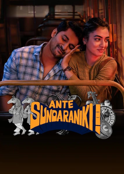 Ante Sundaraniki