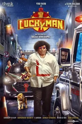 Lucky Man - Movie free on Castle