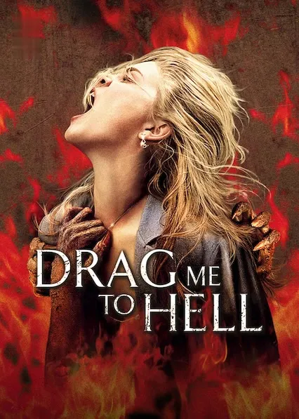 Movie Poster: Drag Me to Hell