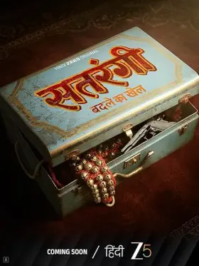 Satrangi - Badle Ka Khel - Web Serie complete free on Castle