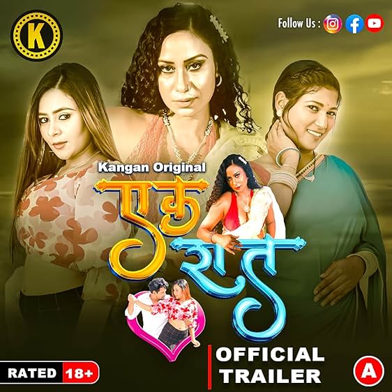 Ek Raat - Season1 Episode 1 Full Episode