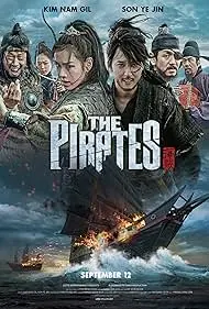 The Pirates - Movie free on Castle