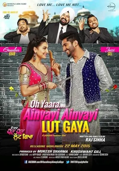 Movie Poster: Oh Yaara Ainvayi Ainvayi Lut Gaya