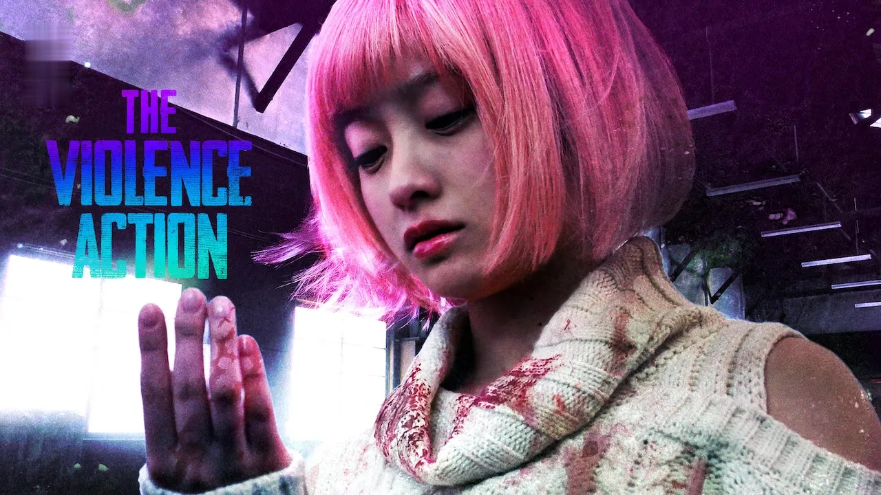 Movie Poster: The Violence Action