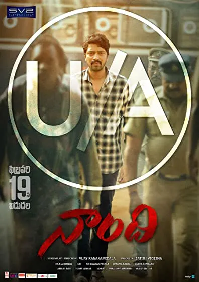 Movie Poster: Naandhi