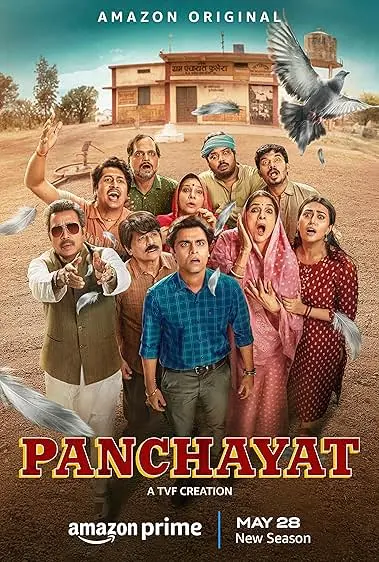 Panchayat