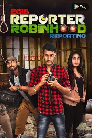 Movie Poster: 2016 Reporter Robinhood Reporting