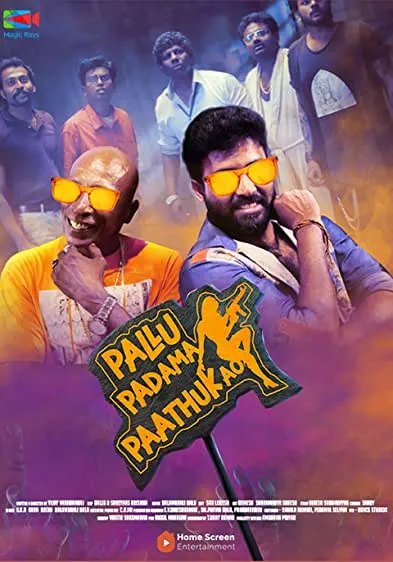 Movie Poster: Pallu Padama Paathuka