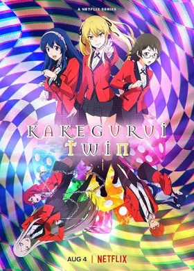 Kakegurui Twin - Web Serie complete free on Castle