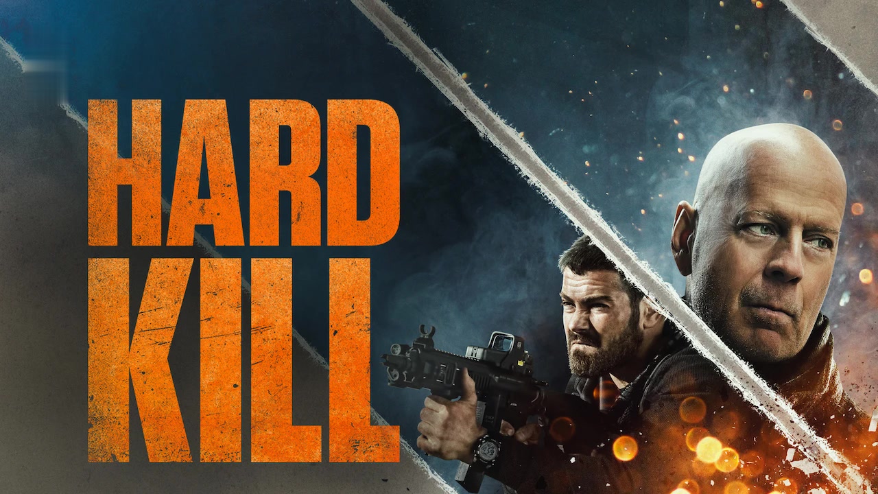 Hard Kill