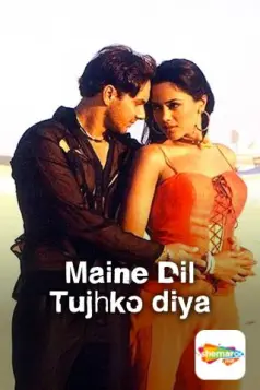 Maine Dil Tujhko Diya