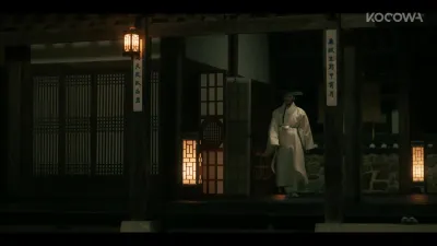 E2.Episode 2