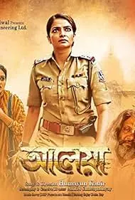 Aaleya - Movie free on Castle
