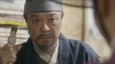 E5.Episode #1.5