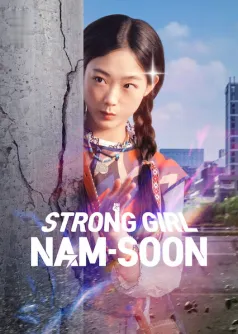 Strong Girl Nam-soon