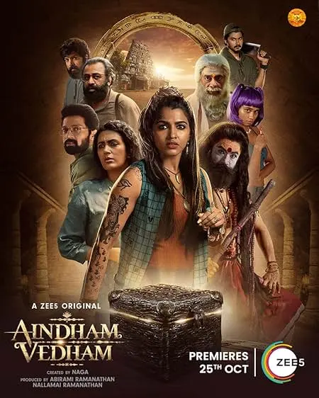 TV series poster: Aindham Vedham