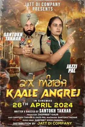 Kaale Angrej - Movie free on Castle