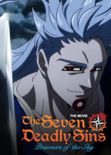 The Seven Deadly Sins the Movie: Prisoners of the Sky
