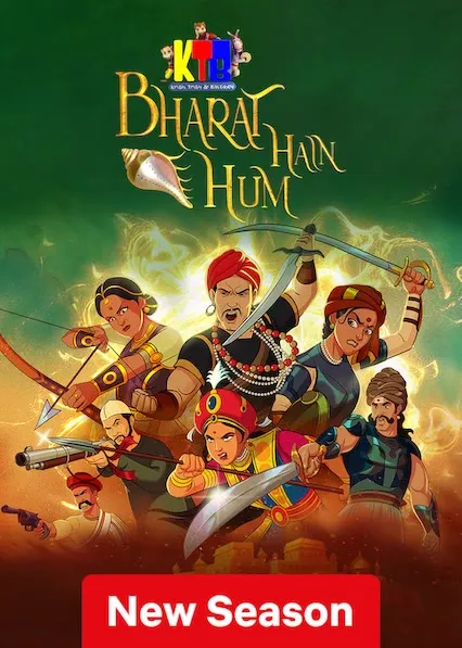 TV series poster: Krish, Trish & Baltiboy Bharat Hain Hum