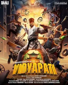 Vidyapati