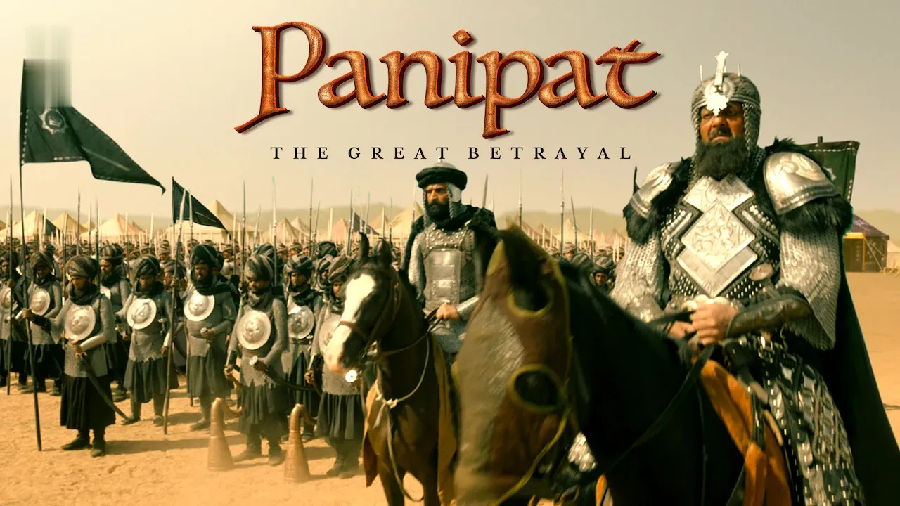 Movie Poster: Panipat
