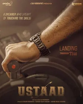 Ustaad - Movie free on Castle