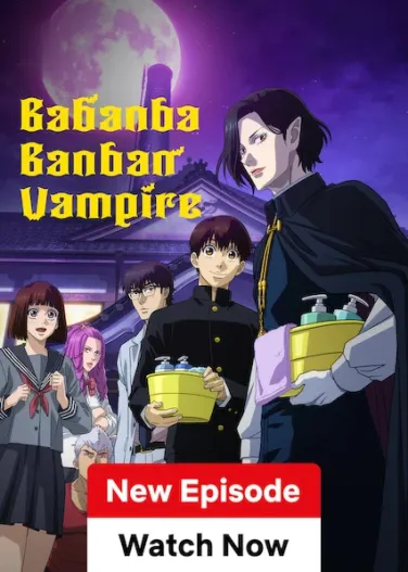 Babanba Banban Vampire