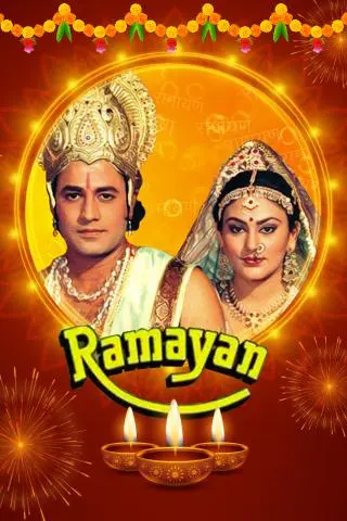 Ramayan