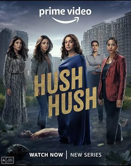 TV series poster: Hush Hush