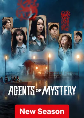 Agents of Mystery - Web Serie complete free on Castle