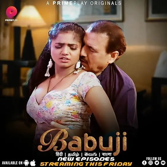 Babuji