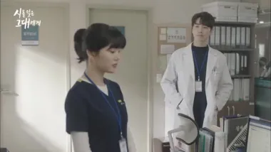 E8.The Point of No Return