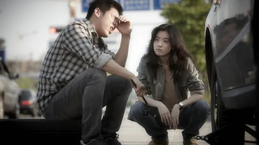 Movie Poster: Love 911