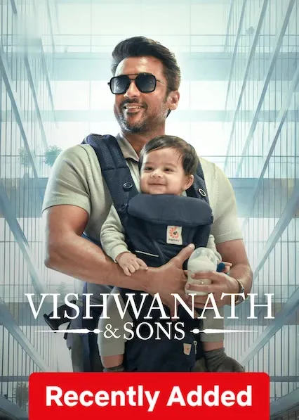 Vishwanath & Sons