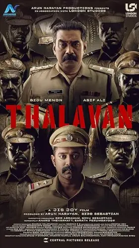 Thalavan - Movie free on Castle